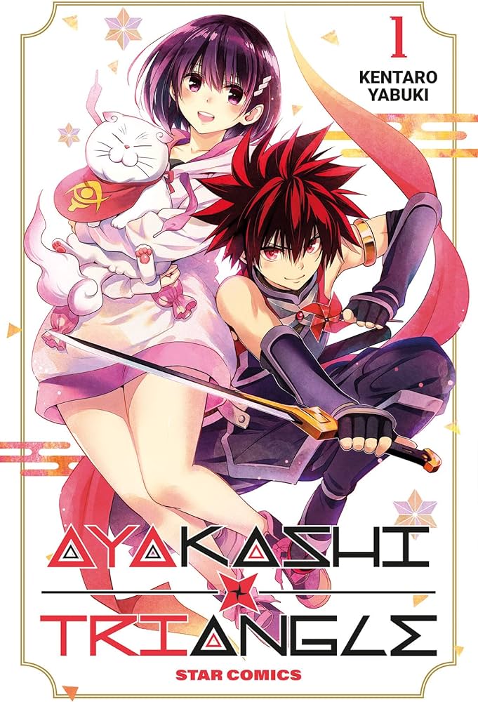 Ayakashi Triangle Ayakashi Triangle